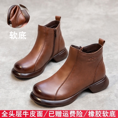 头层牛皮软面舒适软底短靴
