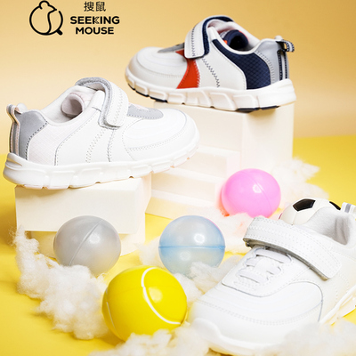 SEEKING MOUSE秋冬款中小童运动鞋男女童鞋夜光二棉鞋保暖休闲鞋