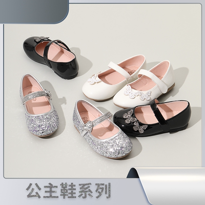 SEEKING MOUSE女童工作鞋水晶小皮鞋软底单鞋儿童鞋子洋气童鞋