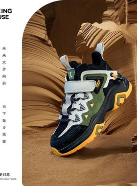 SEEKING MOUSE男女童鞋时尚老爹鞋防滑登山鞋耐磨运动鞋休闲徒步