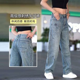 夏季 男士 新款 宽松男裤 子 美式 潮牌痞帅百搭直筒裤 高街刺绣牛仔裤