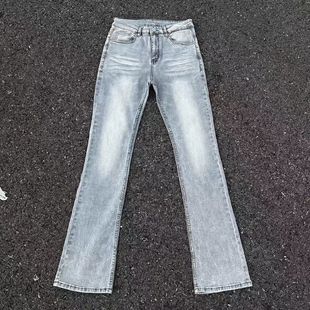 水洗浅蓝色时尚微喇牛仔裤男款修身直筒显腿长提档裤子美式风