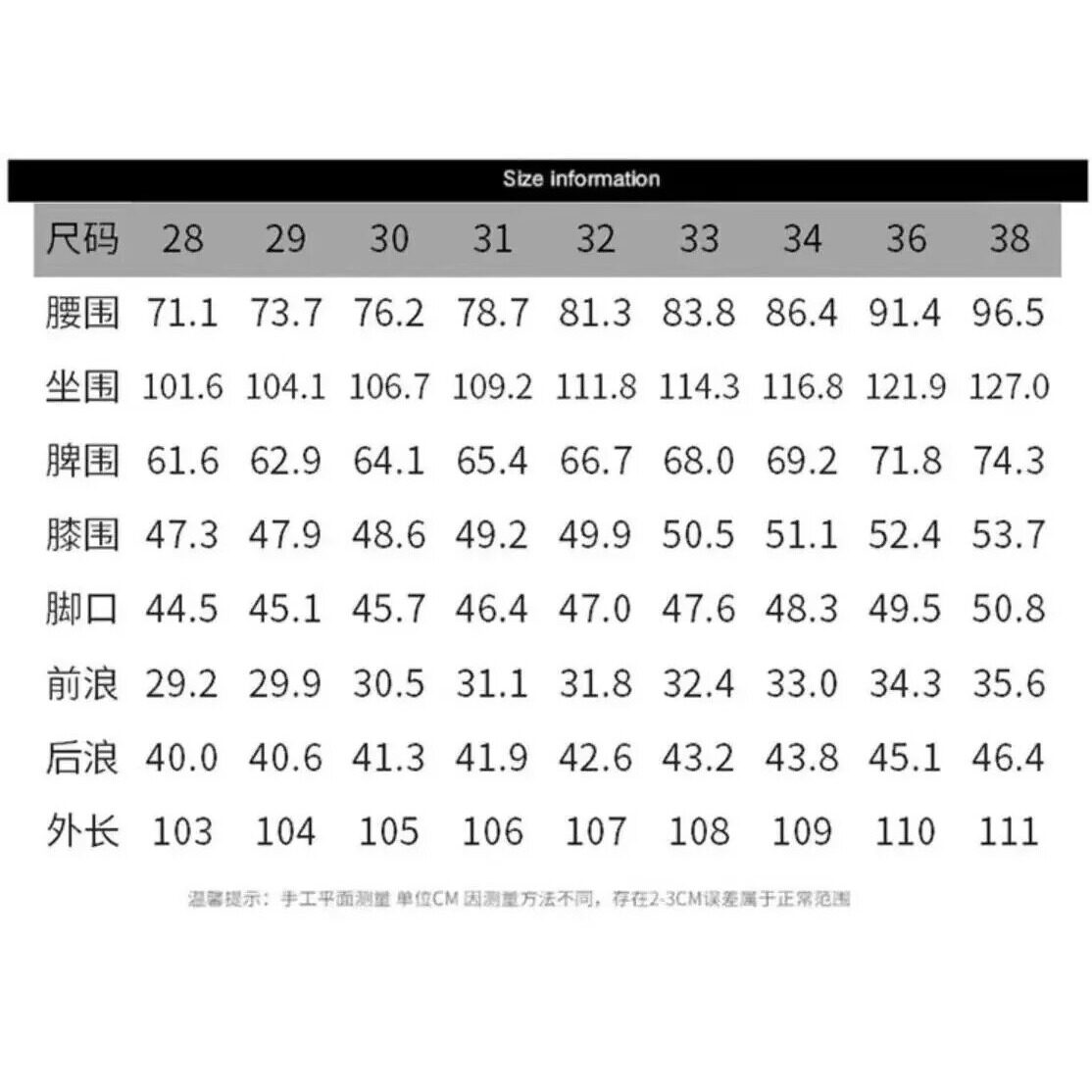 10厘米反向钢尺10cm正向钢板尺不锈钢小尺子窄尺加厚加宽直尺小号