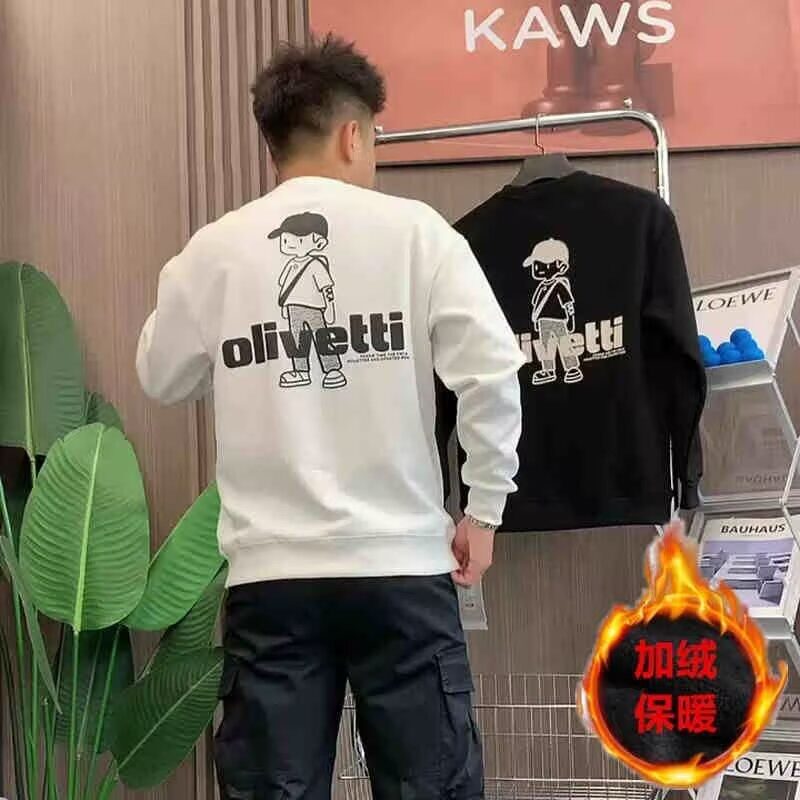 男童卫衣圆领长袖秋冬儿童加绒加厚卫衣中童小童男孩洋气卡通上衣