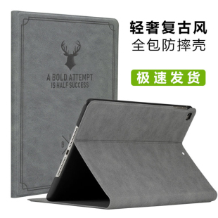 适用苹果ipada3354保护套ipad 平板壳a3355电脑apple全包ⅰpad11寸支架2025保护壳ipaid3356皮套ipid外壳 A16