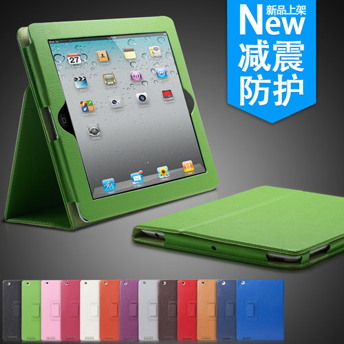 适用i苹果ipad保护套10.5911Air6
