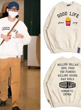 韩国RC徐梦洁BTS金泰亨 周深同款宽松薯条卫衣男女潮