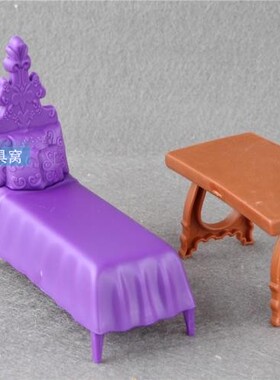 正版散货小床小桌家私配件玩偶摆件适用TSUM等
