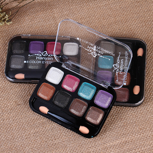 韩艳8色眼影盘彩妆盘 骨干眼影鼻影盒 裸妆大地色眼影带镜子包邮