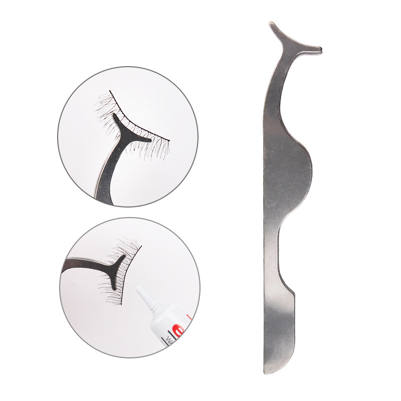 假睫毛辅助器新手粘假睫毛镊不锈钢假睫毛夹假睫毛辅助工具初学者