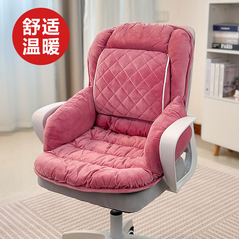 2-in-1 Heated Lumbar Support Seat Cushion & Back Pad - Taobao product photo 2