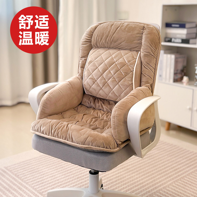 2-in-1 Heated Lumbar Support Seat Cushion & Back Pad - Taobao product photo 4