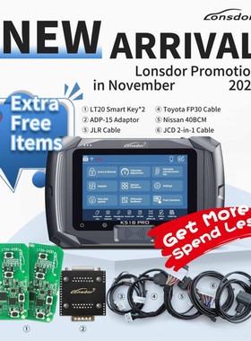 Lonsdor K518 PRO Full Version Key Programmer钥匙匹配仪全功能