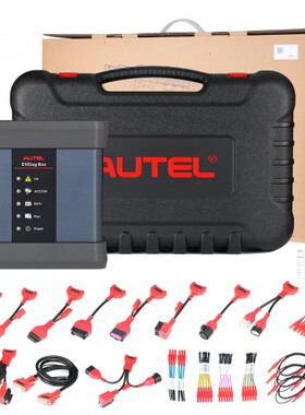 AUTEL EV Upgrade Kit EVDiag Box & Adapters for Battery Pack