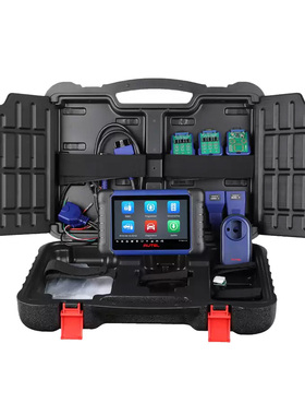 Autel MaxiIM IM508S Key Programmer XP400 Pro APB112 G-BOX3