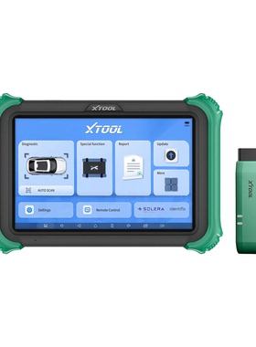 XTOOL Compass Master J2534 Identifix Smart Diagnostic Tool