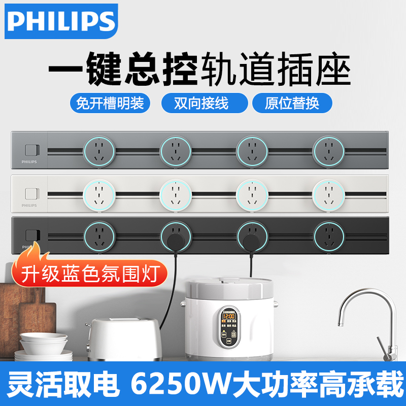 ܿء50CM+36250W MAXءϽ װƶ289Ԫ