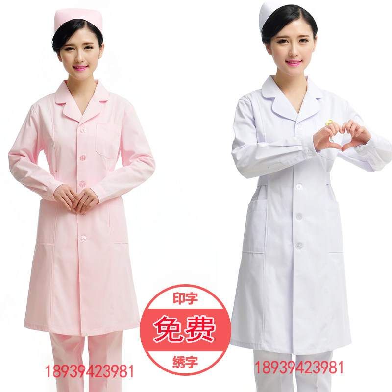 医用工作服母婴护理护士服