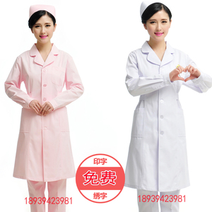 医用工作服母婴护理护士服