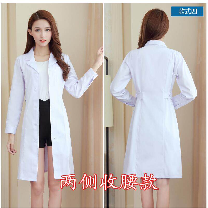 修身牙科眼镜店纹绣医生服