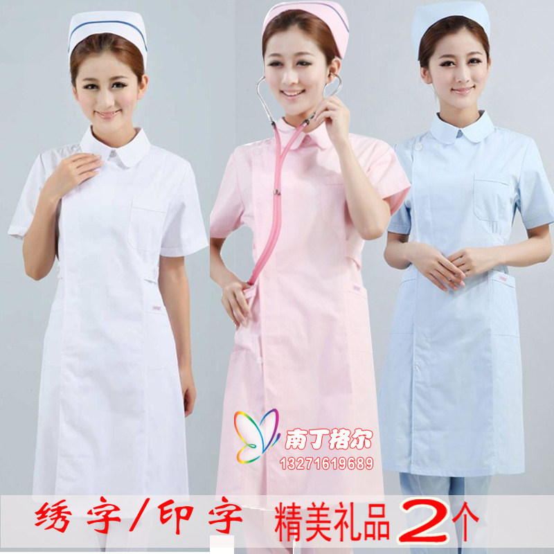 护士服工作服夏装薄短袖工作服圆立领牙科口腔诊所医用隔离衣大码