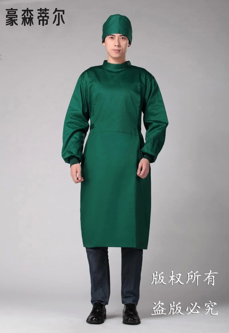 纯棉手术衣长袖手术室洗手衣