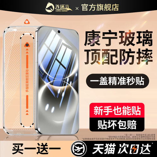 【航空级防爆】畅享系列无尘仓