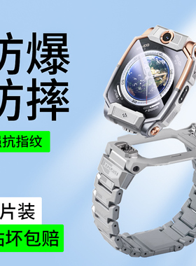 适用小天才Z10钢化膜Z9/Z8A/Z6Pro/D3保护膜Z7S/Z7A手表膜Q2A/D2A儿童Z6S智能电话全屏高清Z6A新款防指纹贴膜