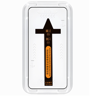 适用vivos19pro钢化膜s19手机膜适用vivo新款秒贴全屏防窥膜VIV0全胶曲屏陶瓷por全包边保护vovos防指纹vivis