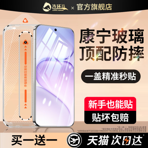 【航空级防爆】荣耀系列无尘仓