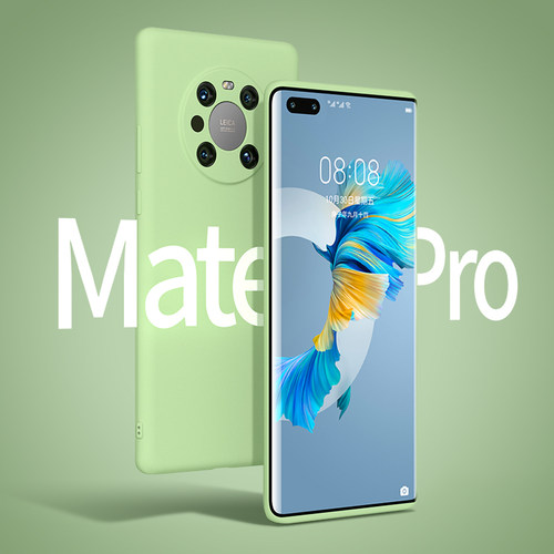 适用华为mate40pro手机壳全包