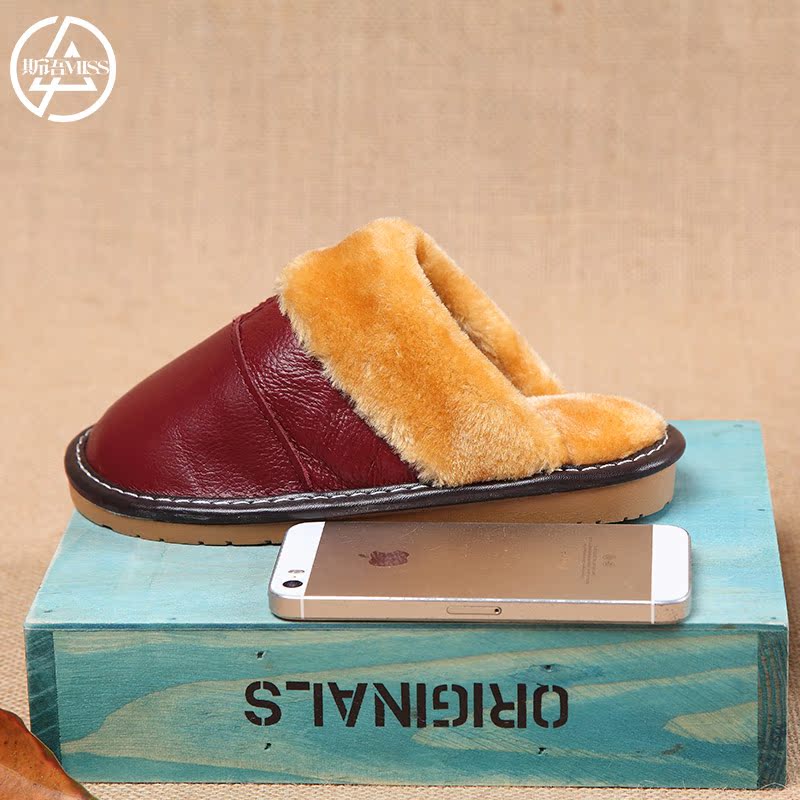 Chaussons enfants en cuir MISS pour hiver - semelle tendon - Ref 1018081 Image 4