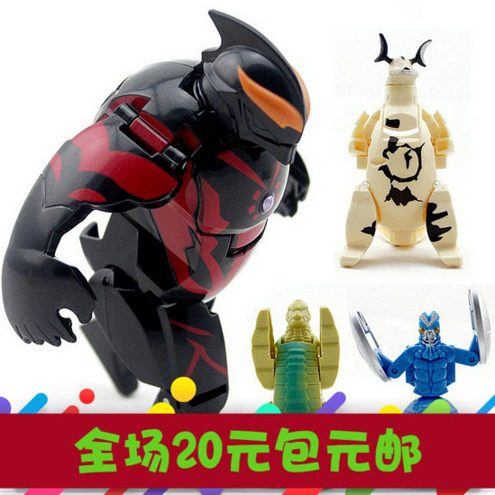 爸爸去哪儿奥特曼怪兽恐龙蛋动漫玩具变形扭蛋公仔 奥特蛋8款可选