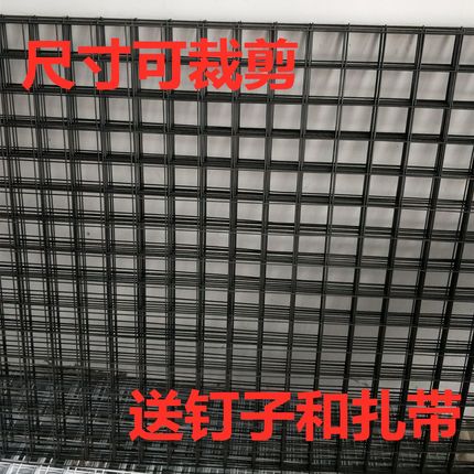 网架多功能展会展示架网片网格超市小商品挂网饰品架铁艺铁丝网钩