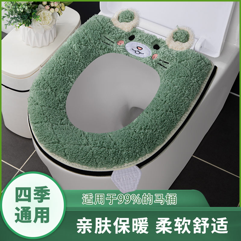 毛绒马桶垫卡通加绒加厚