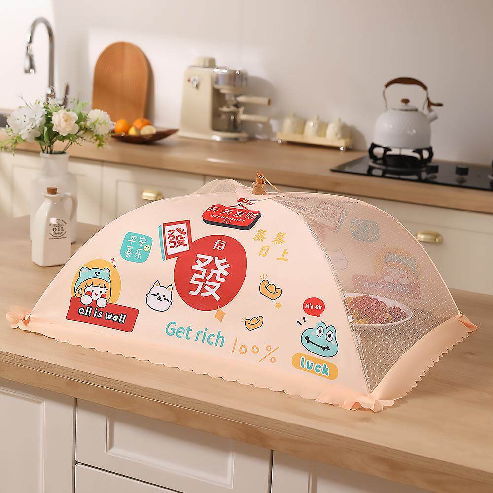 2025新款网纱防尘防虫欧式家用简约菜罩防蝇食物罩可折叠餐桌罩