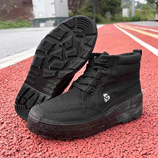 正品3539高帮解放鞋男透气作训减震耐磨劳保鞋防滑黑色户外工装鞋