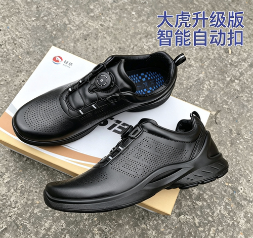 大虎正品男消防黑色透气执勤皮鞋