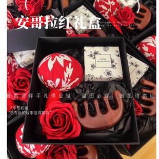 美业服装业伴手礼女伴娘结婚礼物高档实用小众高级感礼盒套装