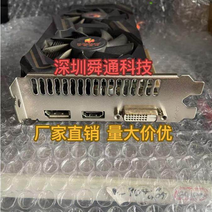 华南金牌 YOBOTAYIA ：GTX965 显卡档板挡片卡条档条挡板档片