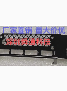 134000同德丽台3080惠普3060TI显卡挡板挡片档条卡条挂条档板档片