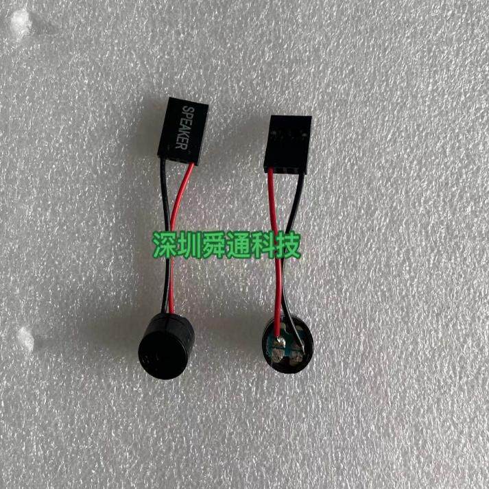 主板喇叭SPEAKER 主板蜂鸣器、报警器/主板报警喇叭/机箱内置喇叭