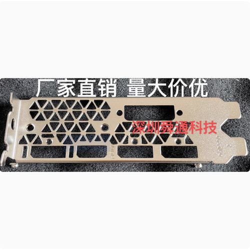 MS-GeForceRTX2070ICraft8G