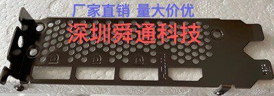 微星RTX3060TiGAMINGX显卡