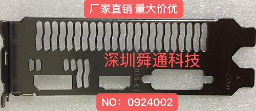 蓝宝石470D4G黄金版570ITX显卡