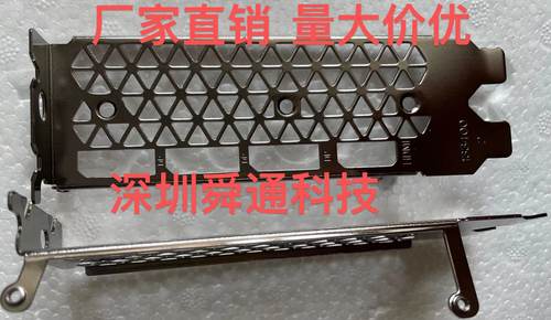 索泰RTX3070-8GD6天启GOC