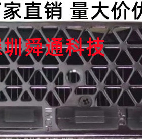 123400丽台2060显卡显卡挡板档片档条卡条档板挡片下单核对编码