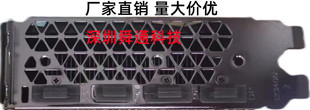 123400丽台2060显卡显卡挡板档片档条卡条档板挡片下单核对编码