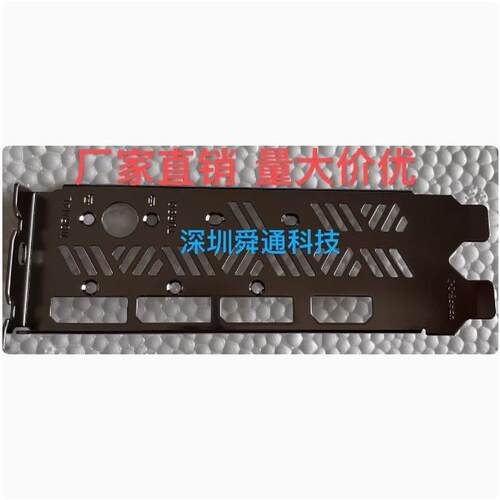 七彩虹rtx3080adoc10g战斧