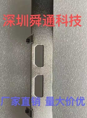 全高12CM七彩虹GT1030 黄金版 2G V6 GT1010显卡挡板挡片档条卡条